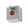 Продукция компании «Hikvision»