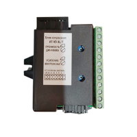 AT-VD XL/T. Модуль сопряжения. AccordTec