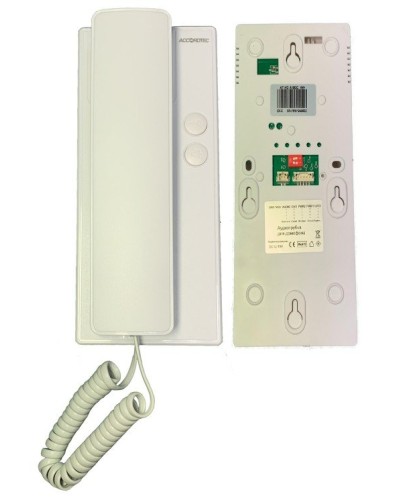 AT-VDA100C WH. Трубка переговорная. AccordTec в Калуге
