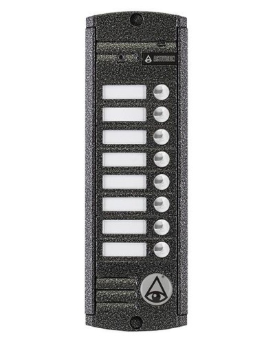AVP-458 (PAL). Вызывная видеопанель цветная. Activision в Калуге