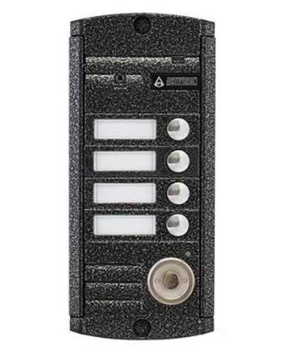AVP-454 (PAL) ТМ. Вызывная видеопанель цветная. Activision в Калуге