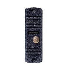 AVC-105. Вызывная аудиопанель. Activision