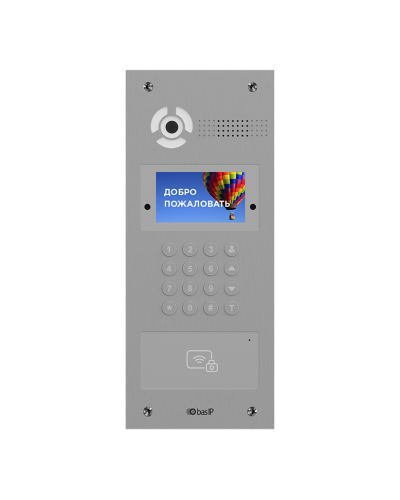 AA-07FBV SILVER. Вызывная панель IP-домофона. BAS-IP в Калуге