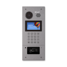 AA-07FB SILVER. Вызывная панель IP-домофона. BAS-IP