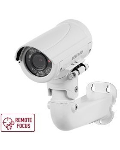B5350RZQ (6-22мм) White. Видеокамера IP цилиндрическая. Beward в Калуге