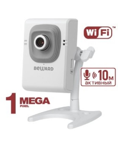 B12CW (2,8 мм). IP-камера корпусная миниатюрная. Beward в Калуге
