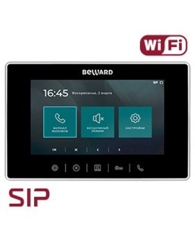 SM700W-PS. SIP Видеотелефон. Beward в Калуге