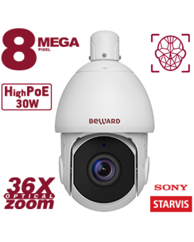 SV5018-R36. Видеокамера IP поворотная. Beward в Калуге
