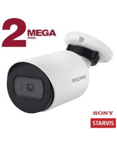 SV2012RC (2,8мм). Видеокамера IP цилиндрическая. Beward в Калуге