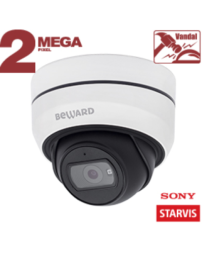SV2010DBZ (2.8-10мм). Видеокамера IP купольная. Beward в Калуге