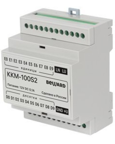 KKM-100S2. Модуль сопряжения координатный. Beward в Калуге