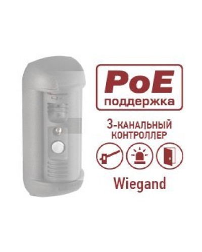 DSxxxP-3LK. Опция для видеопанелей BEWARD. Beward в Калуге
