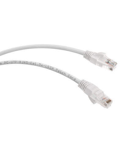 PC-UTP-RJ45-Cat.5e-3m-WH-LSZH (9492c), белый. Патч-корд медный. CABEUS в Калуге