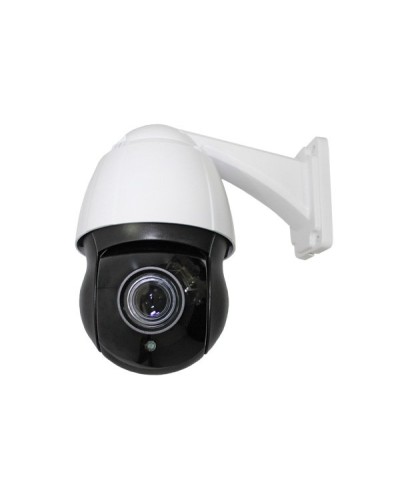 CO-L520X-PTZ09Pv4. Видеокамера IP поворотная. ComOnyx в Калуге