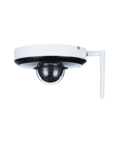 DH-SD1A404XB-GNR-W. Профессиональная видеокамера IP поворотная. Dahua в Калуге