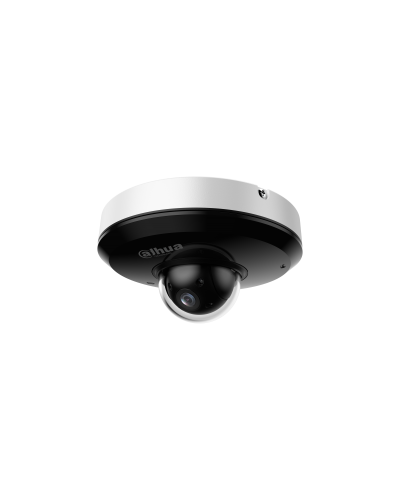 DH-SD1A404DB-GNY. Профессиональная видеокамера IP поворотная. Dahua в Калуге