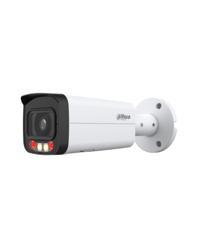 DH-IPC-HFW2249TP-AS-IL-0600B. Профессиональная видеокамера IP цилиндрическая. Dahua в Калуге