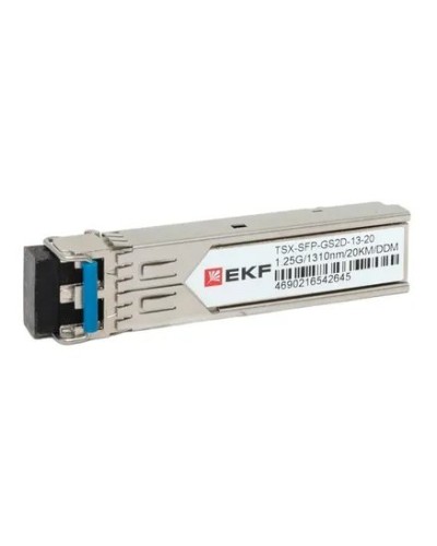 TSX-SFP-GS2D-13-20. SFP модуль. EKF в Калуге
