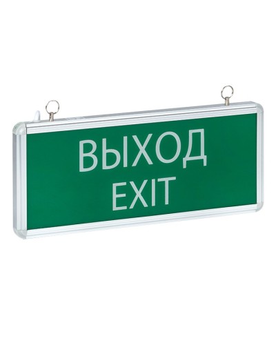 Светильник аварийного освещения EXIT-101 (EXIT-SS-101-LED). Светильник аварийный на светодиодах, односторонний. EKF в Калуге