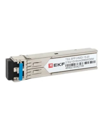 TSX-SFP-HS2D-13-20. SFP модуль. EKF в Калуге