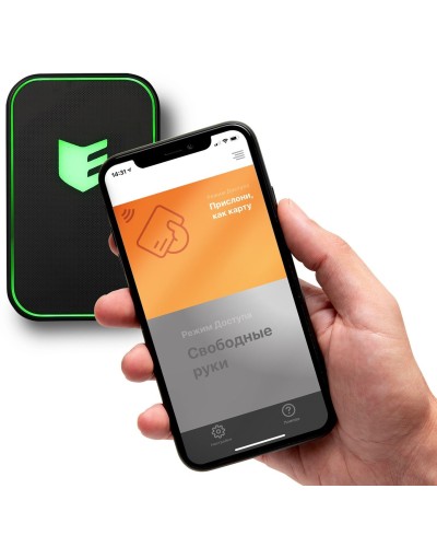 Виртуальная карта ESMART Доступ. Мобильный идентификатор. ESMART в Калуге