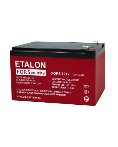 ETALON FORS 1212. Аккумулятор герметичный свинцово-кислотный. ETALON в Калуге