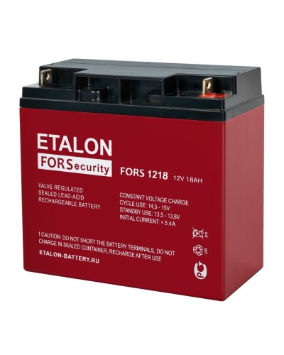 ETALON FORS 1218. Аккумулятор герметичный свинцово-кислотный. ETALON в Калуге
