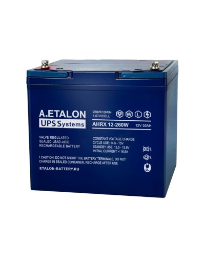 A.ETALON AHRX 12-260W (55). Аккумулятор герметичный свинцово-кислотный. ETALON в Калуге