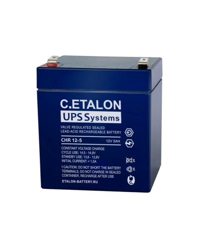 C.ETALON CHR 12-5. Аккумулятор герметичный свинцово-кислотный. ETALON в Калуге