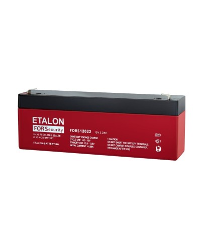 ETALON FORS 12022. Аккумулятор герметичный свинцово-кислотный. ETALON в Калуге