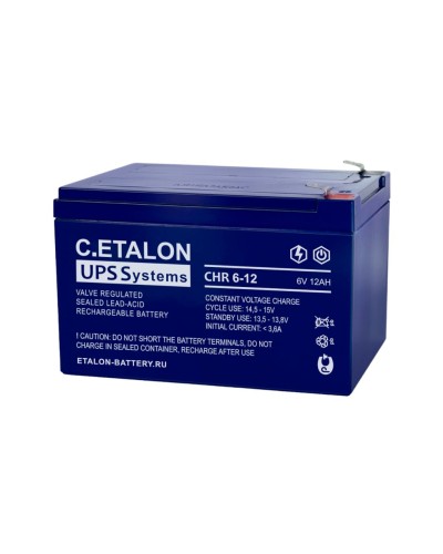 C.ETALON CHR 6-12. Аккумулятор герметичный свинцово-кислотный. ETALON в Калуге