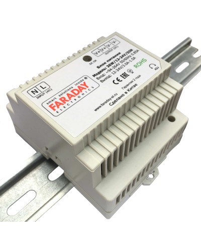 36W/12-24V/DIN. Блок питания. FARADAY в Калуге