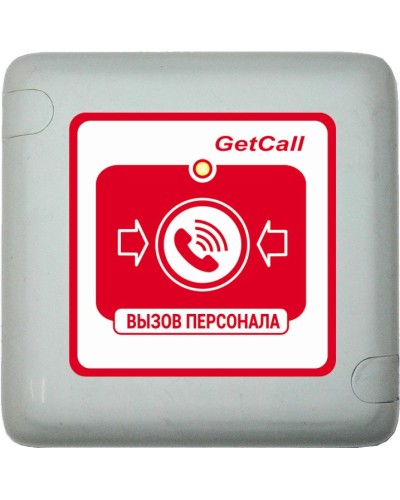 GC-0422W1. Проводная влагозащищенная кнопка вызова. GETCALL в Калуге