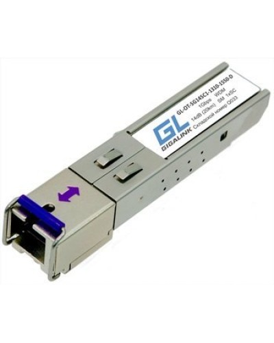 GL-OT-SG14SC1-1310-1550-D. SFP-модуль. GIGALINK в Калуге