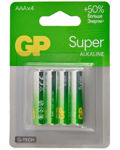 GP Super Alkaline 24A AAA (GP 24AA21-2CRSBC4), упак. 4 шт. БЛИСТЕР. Алкалиновые батарейки. GP Batteries в Калуге