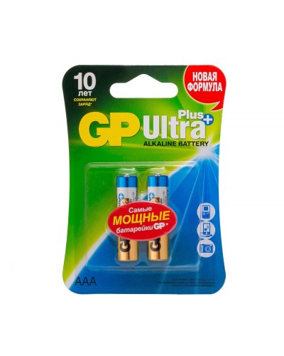 GP Ultra Plus Alkaline 24A AAA (GP 24AUP-2CR2), упак. 2 шт. БЛИСТЕР. Алкалиновые батарейки. GP Batteries в Калуге