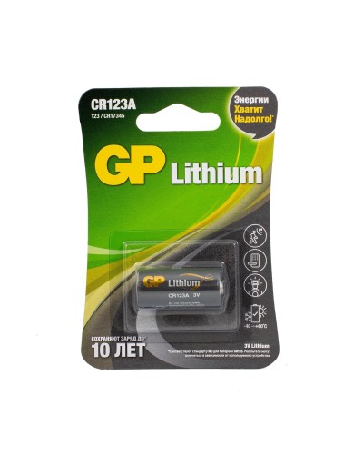 GP Lithium CR123AE 3В (GP CR123AE-2CR1), БЛИСТЕР. Литиевая батарейка. GP Batteries в Калуге