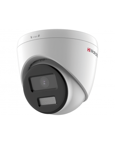 DS-I453L(C) (4мм). Бюджетная IP-видеокамера купольная. HiWatch в Калуге