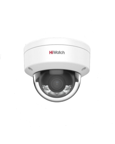 DS-I252L(2.8мм). Бюджетная IP-видеокамера купольная. HiWatch в Калуге