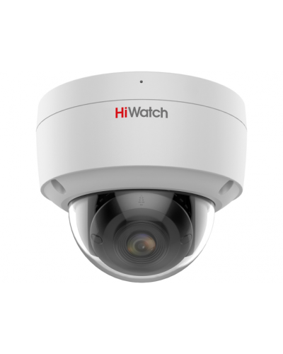 IPC-D042C-G2/SU(4mm). Профессиональная видеокамера IP купольная. HiWatch Pro в Калуге