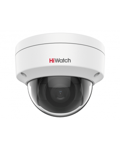 IPC-D022-G2/S (4mm). Профессиональная видеокамера IP купольная. HiWatch Pro в Калуге