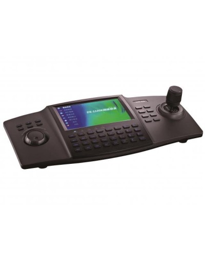 DS-1100KI (B). Клавиатура для управления поворотными камерами. Hikvision в Калуге