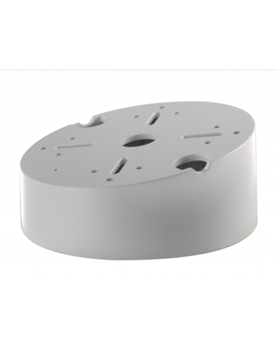 DS-1240ZJ. Кронштейн потолочный. Hikvision в Калуге