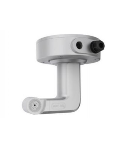DS-2664ZJ-P. Кронштейн потолочный. Hikvision в Калуге