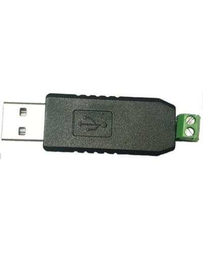 MP-251W3. Преобразователь интерфейса. Hostcall в Калуге
