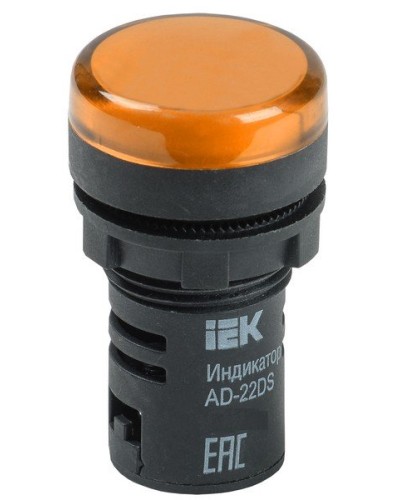 Лампа AD22DS (LED)матрица D22мм желтый 230В (BLS10-ADDS-230-K05). Светосигнальный индикатор. IEK в Калуге