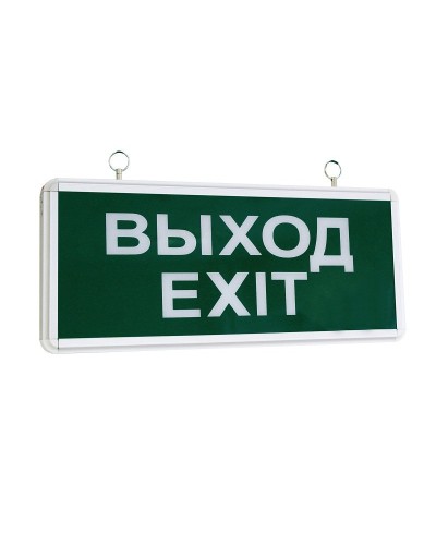 ССА1001 ВЫХОД-EXIT (LSSA0-1001-003-K03). Светильник аварийный на светодиодах, односторонний. IEK в Калуге