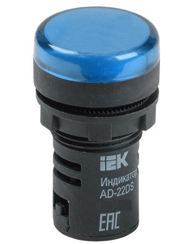 Лампа AD22DS (LED) матрица D22мм синий 24В AC/DC (BLS10-ADDS-024-K07). Светосигнальный индикатор. IEK в Калуге