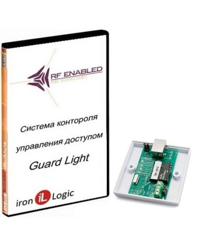 Комплект Guard Light - 5/100. Программное обеспечение. IronLogic в Калуге