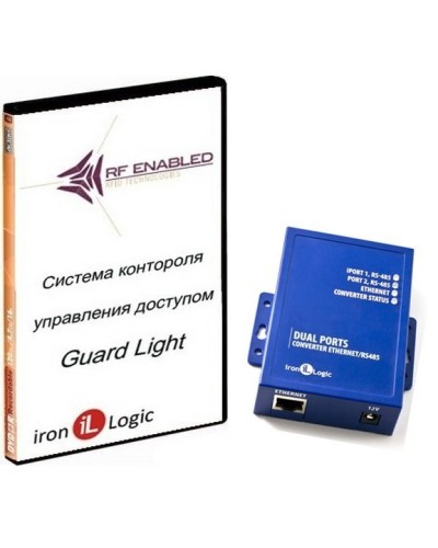Комплект Guard Light - 5/100 IP (WEB). Программное обеспечение. IronLogic в Калуге